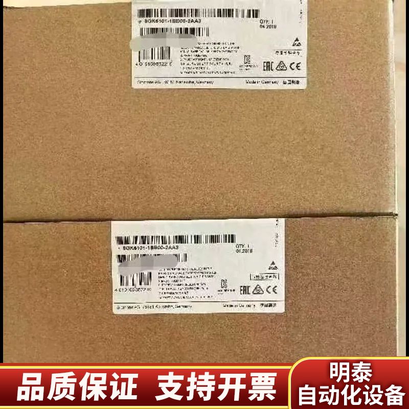 6GK5101-1BB00-2AA3新到8块Scala.询价