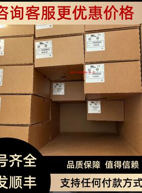 红狮仪表PAXI0100/PAXI0110/PAXP0000PAXT0000控制器