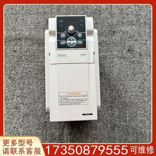 議價四方變頻器E550 4.5kW適用精品便宜 單相220V 2S0045L