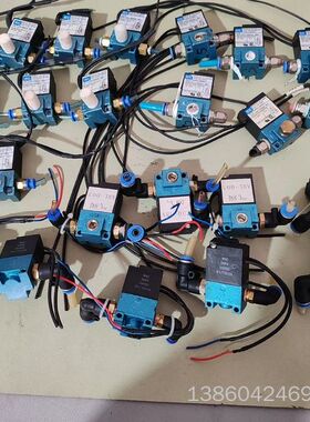 询价购-MAC电磁阀35A-ACA-DDUA-1BA，35A-AAA