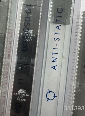 AT89C5124PC  8个议价也可维修