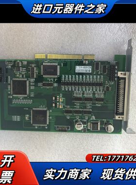赛腾SECOTE M2400-V1.1 运动控制卡 数据采集议价