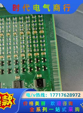 IO主板6FC5611-0CA01-0AA1主板，A5议价