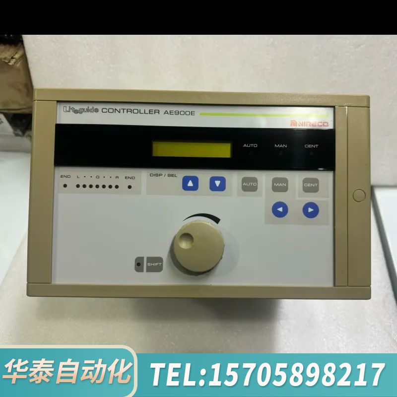 华泰AE900E，NIRECO纠偏控制器，错，
