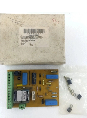 SAACKE-AALBORD火焰探测器FLUS 1-8453