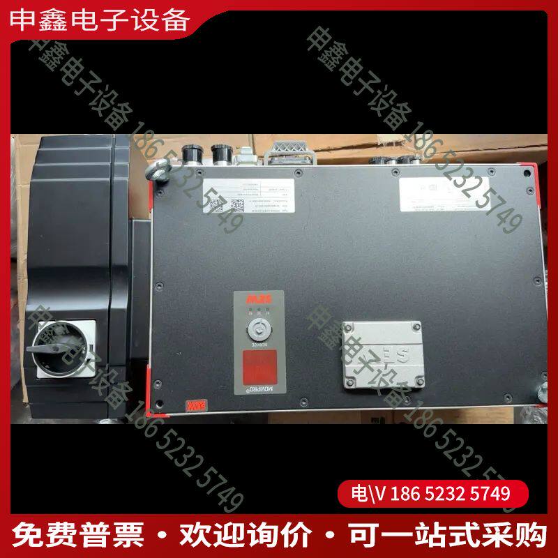 议价：SEW变频器PHC21A-A075M1-E21A-00