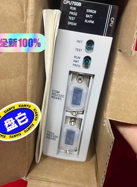 议价全新原装AB CPU ，NX-CPU750B，拍摄