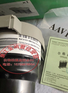 电容51331电容补偿器Varplus2 51331 13/15.5KVAR