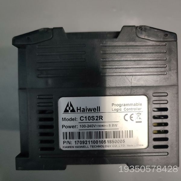 海为PLC，C10S2R，拆下来的，看图，，详谈