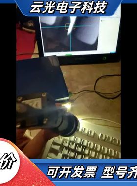 VTV9000miniVTC-500PM00-SE视觉系统议价