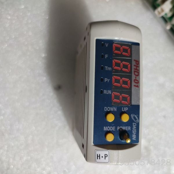 DAISHIN控制器详谈