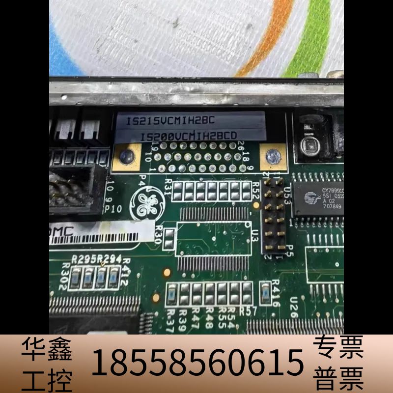GE控制板IS215VCMIH2BC 议价IS200.议价