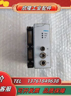 费斯托550170，VPWP-4-L-5-Q8-10-E-F议价