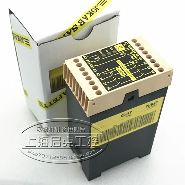 瑞典佳可保/JAB SAFETY 安全继电器  JSBR4 DC24V
