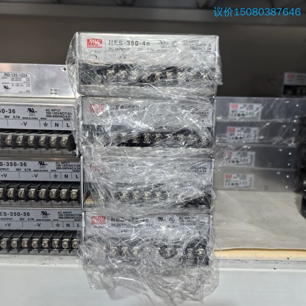 议价-精品成色NES-350-48台湾MW二手拆机开关电源48V