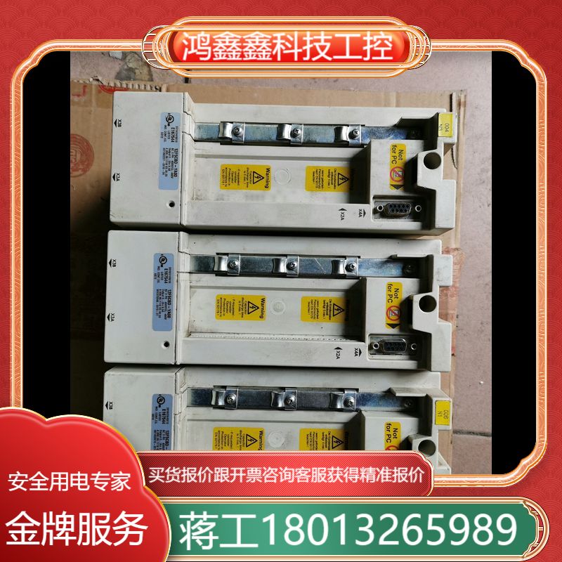科比F5变频器 型号12F5CBD-YA00，，成色