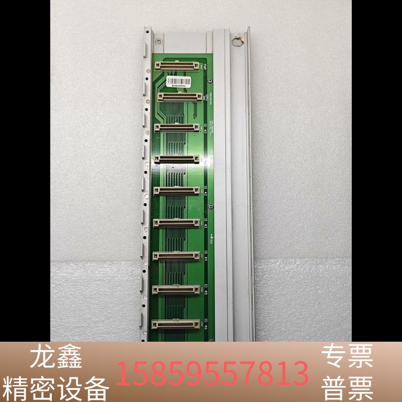 CM1-BS08A CIMO控制器底槽 ，，.议价
