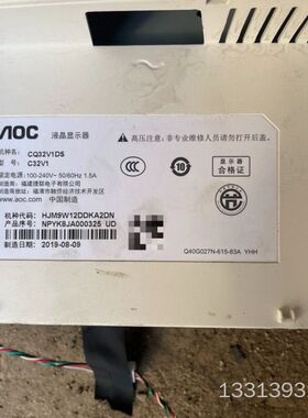 CQ32V1DS屏幕坏了主板 电源板议价议价也可维修