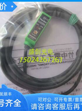 竹中TAKEX传器GS5SN GS5SPN GS5N GT3RSN GT7SN GT1S