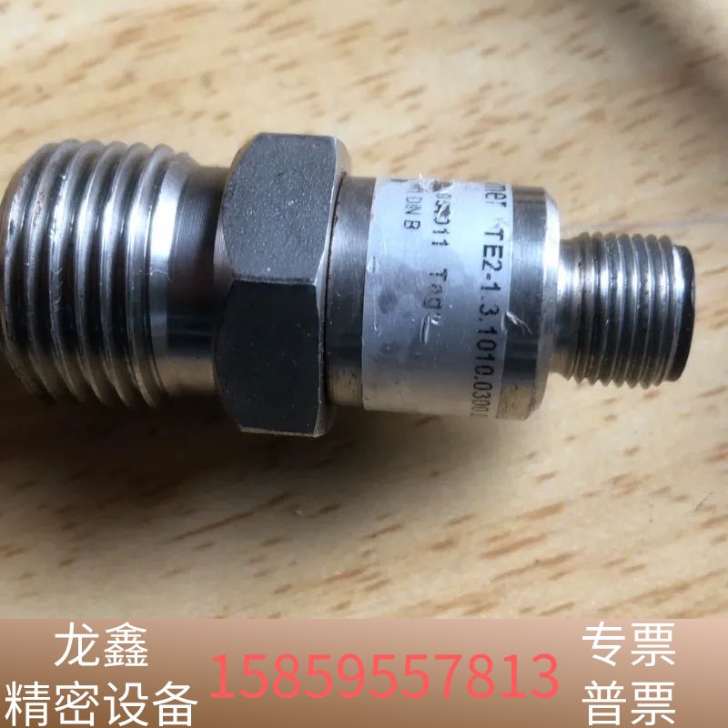 Baumer TE2-1.3.1010.0300.0温度传感.议价