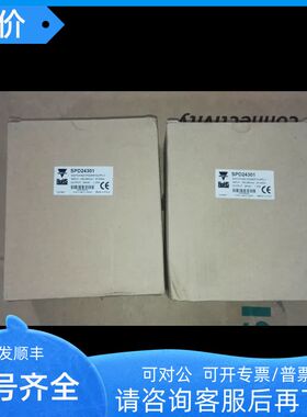 瑞士佳电源SPD24301