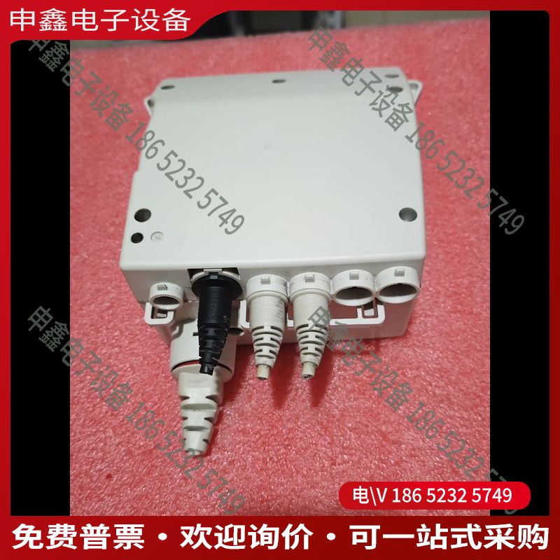 议价：LINAK   力纳克电动控制器  CB9226-01