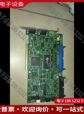 议价：海宝 HYPERTHERM / LUM MCC FOUR A