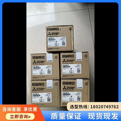 （维修议价）FX5U-80MT/DS，正品质保一年