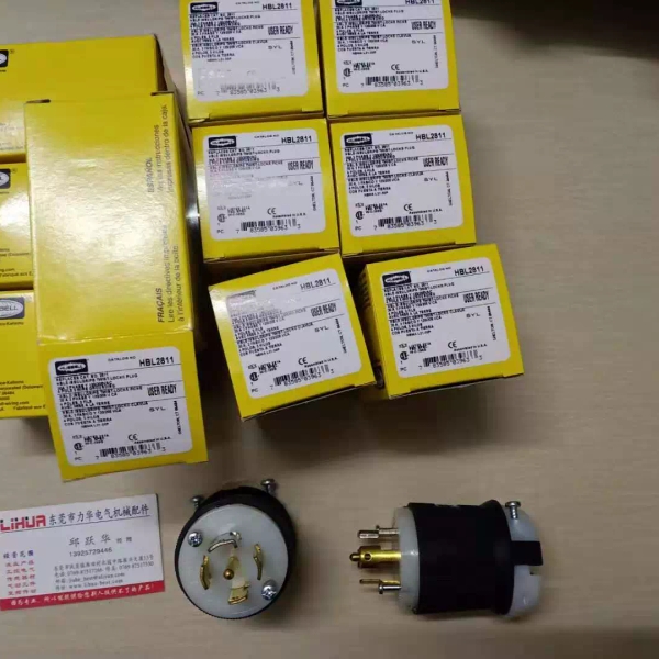 HUBBELLCS8364L P1259NGY CS8165C H320P RR15W CS8265C