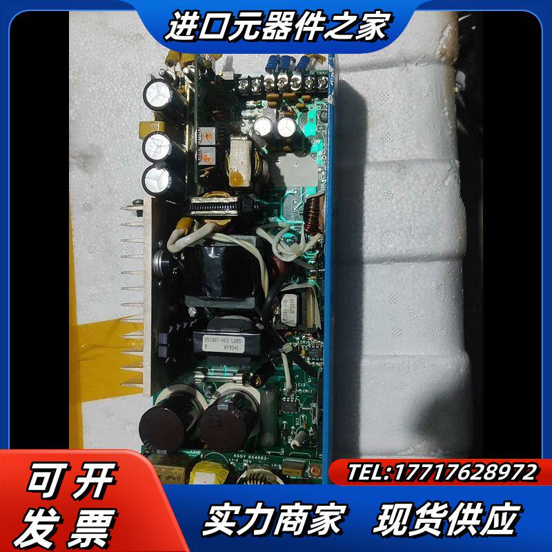 电源 TMA23-E2701/115-230议价