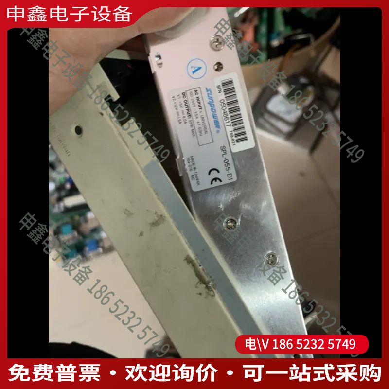 议价：SUNPOWER 电源 SPL-055-D1 输出功率 55