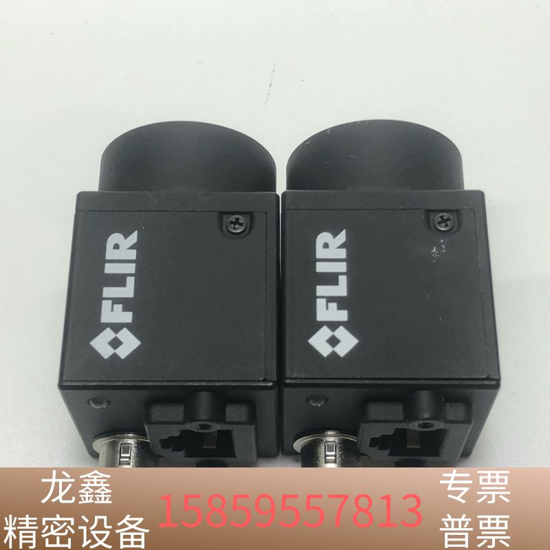 BFLY-PGE-50H5M-C  FLIR菲力工业相机 C.议价