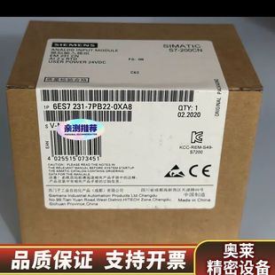 6ES7 0XA8 6ES7231 2.询价 7PB22