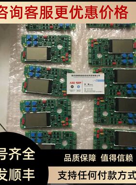 DN350电动阀 VKF42.350/SQL321B570