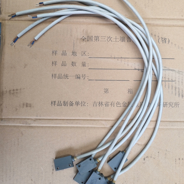 【议价】磁性开关 D-P5DW DC24V
