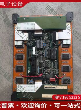 议价： FPF8050HRUM 等离子屏