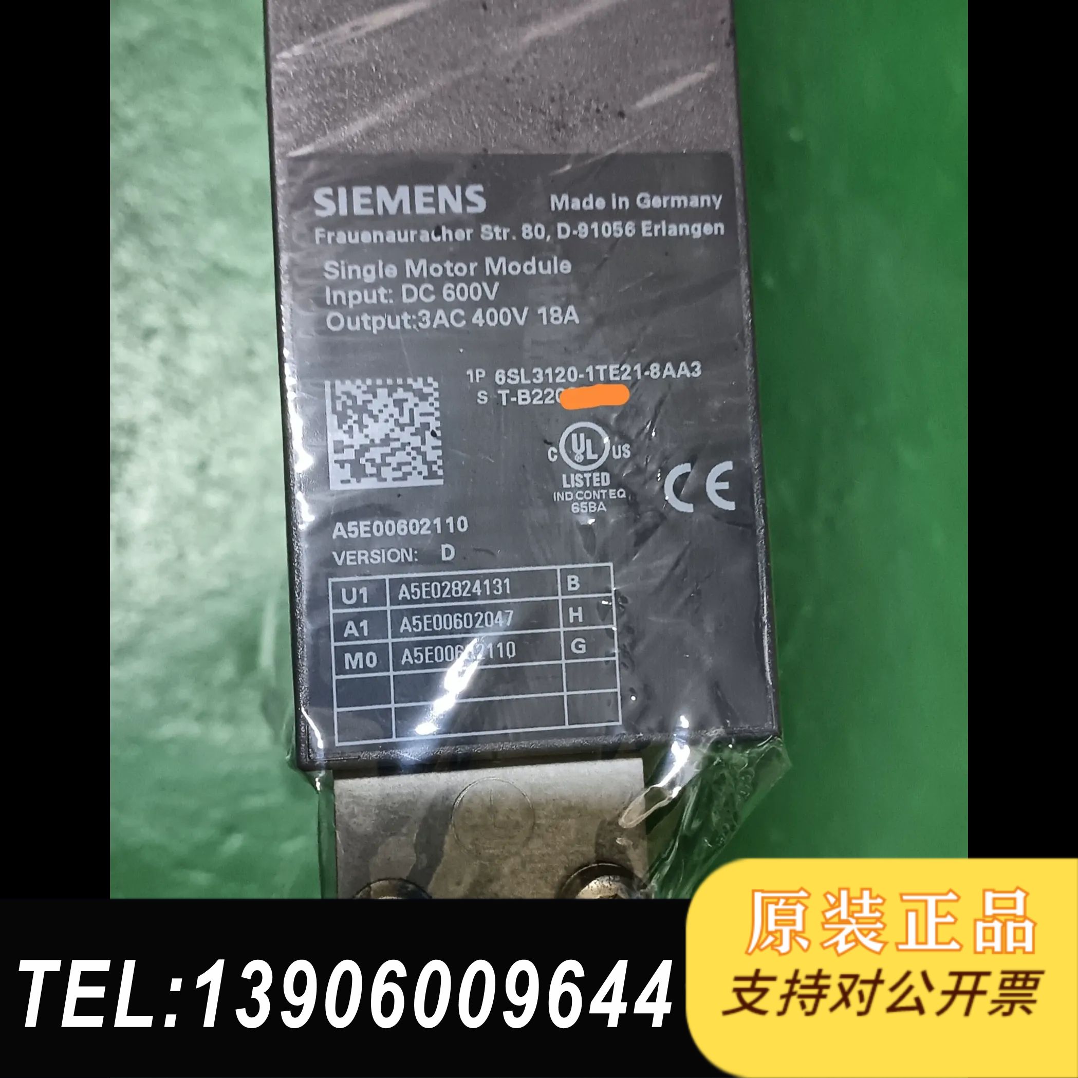 6SL3120-1TE21-8AA3 双轴18a驱动器需问价