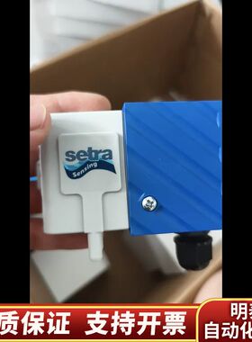 西特Setra 266110CLD11T1C微压传感器，.询价