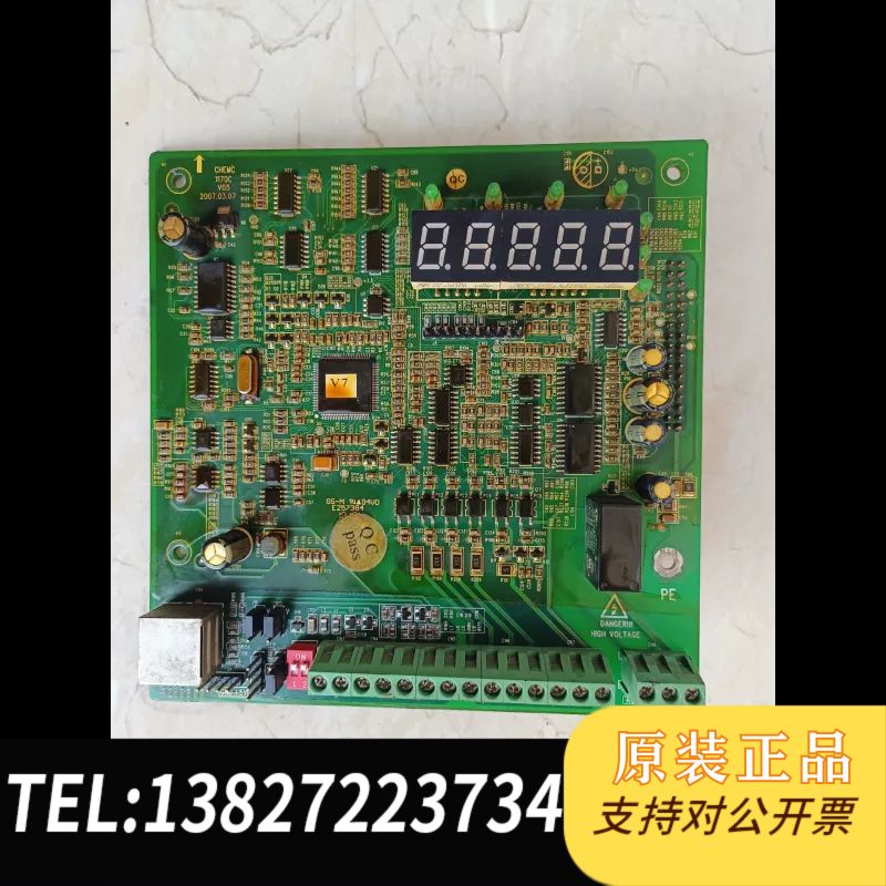 全新英威腾CHE100主板CHEMC1170CV05现货实拍功能