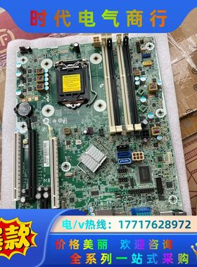 HP Pro rp5810 a115x 主板 74861议价