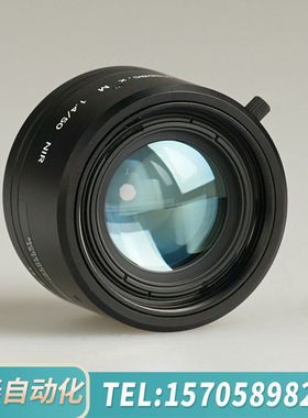 华泰LINOS inspec.x M 1.4/50 NIR 近红
