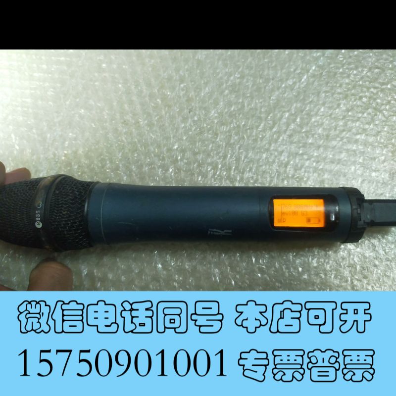 全新森海塞尔ew100 g3无线麦克风 咪头型号835 频率76询价