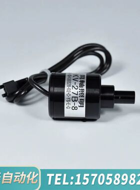 华泰KOS KV-27B-8 蓝色点光源 DC12V 现