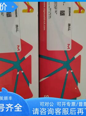 SIGMAR6504-10X1L RPMI-1640 培养基