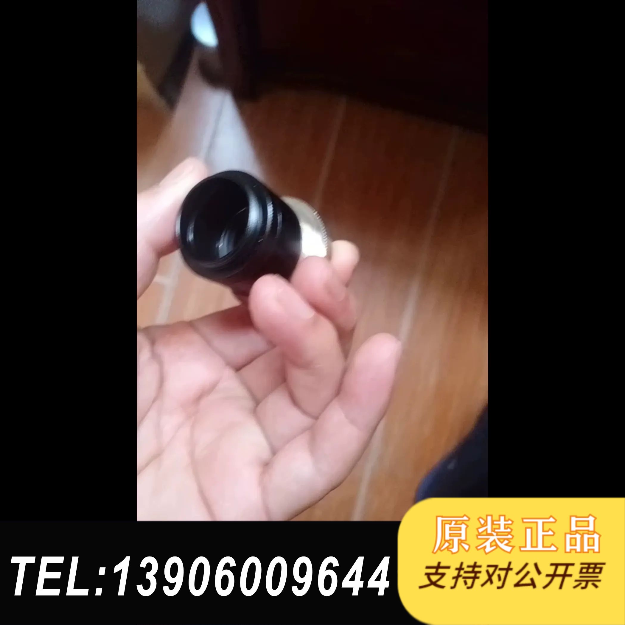 增倍透镜XC01-EX2C，2倍，九五成新，只1个需问价