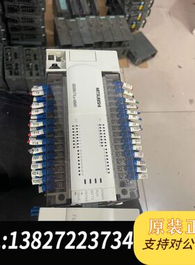 三菱PLC模块FX2N48MR-001。带扩展模块FX2N-