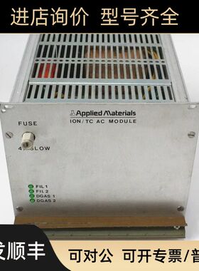 8300M 0010-00017 AMAT 应用材料白色电源