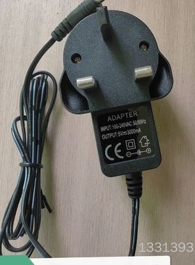 5V3A 英规电源适配器 5V3000ma电源充电器议价也可维修
