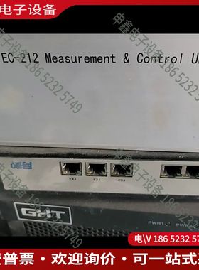 议价：ec-212 measur ement