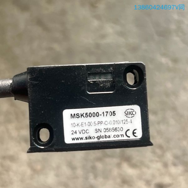 询价购-德国SIKO磁栅尺读头MSK5000-1705磁栅尺读数头M